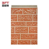 Panouri de perete metalice asemănătoare cărămizii